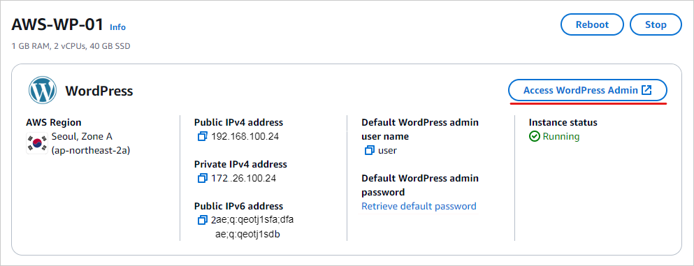 AWS Lightsail, 워드프레스 블로그 사이트 설정하기 15 Beyond Basics: Crafting Your WordPress Experience