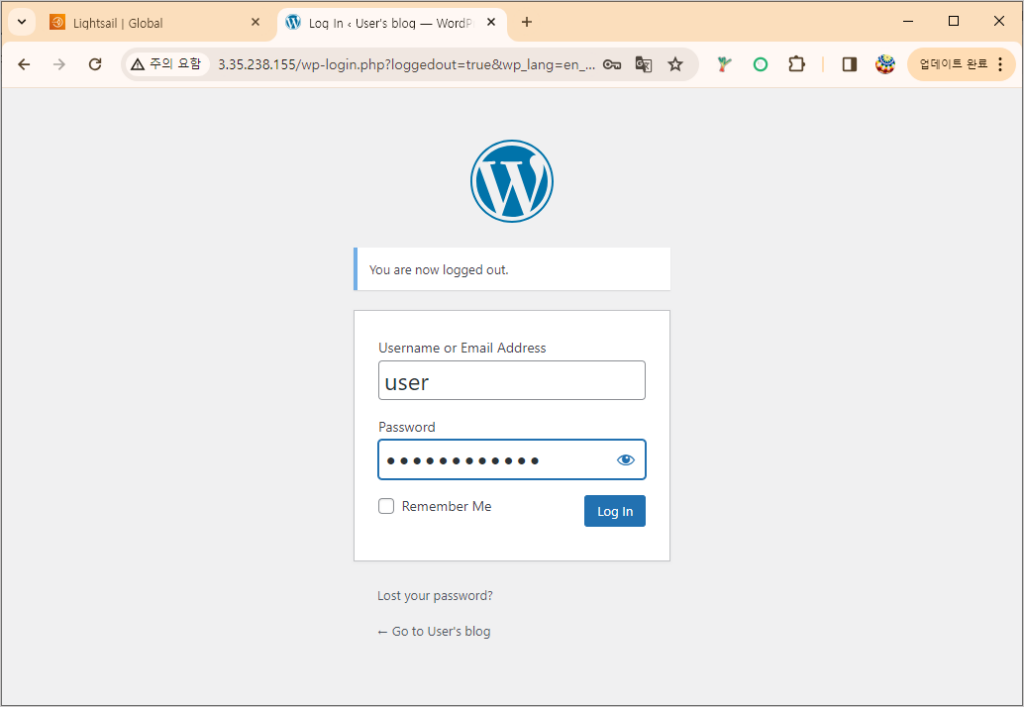 AWS Lightsail, 워드프레스 블로그 사이트 설정하기 16 Beyond Basics: Crafting Your WordPress Experience
